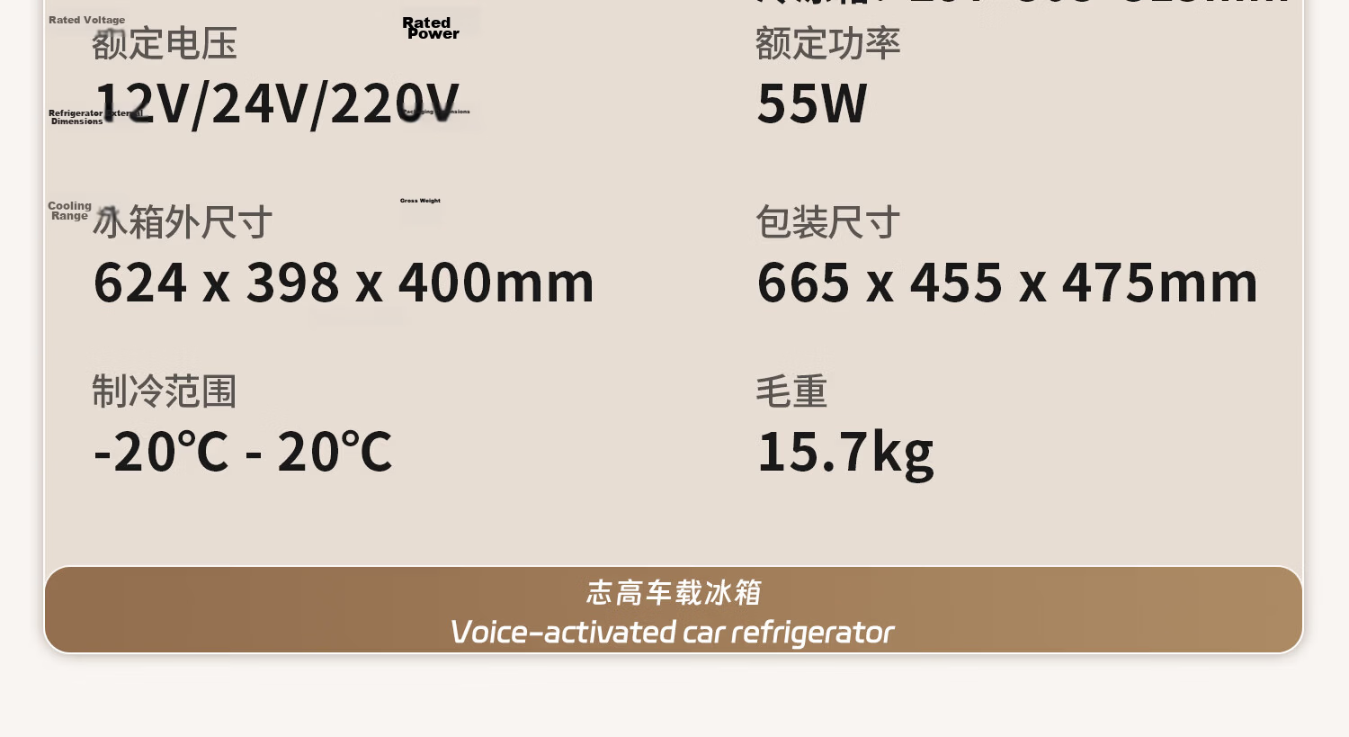 CHIGO Car Refrigerator Freezer and Cooler Dual Use for Vehicle and Home 12V 24V 220V Large Capacity Truck Dedicated Compressor Cooling Cabinet 37