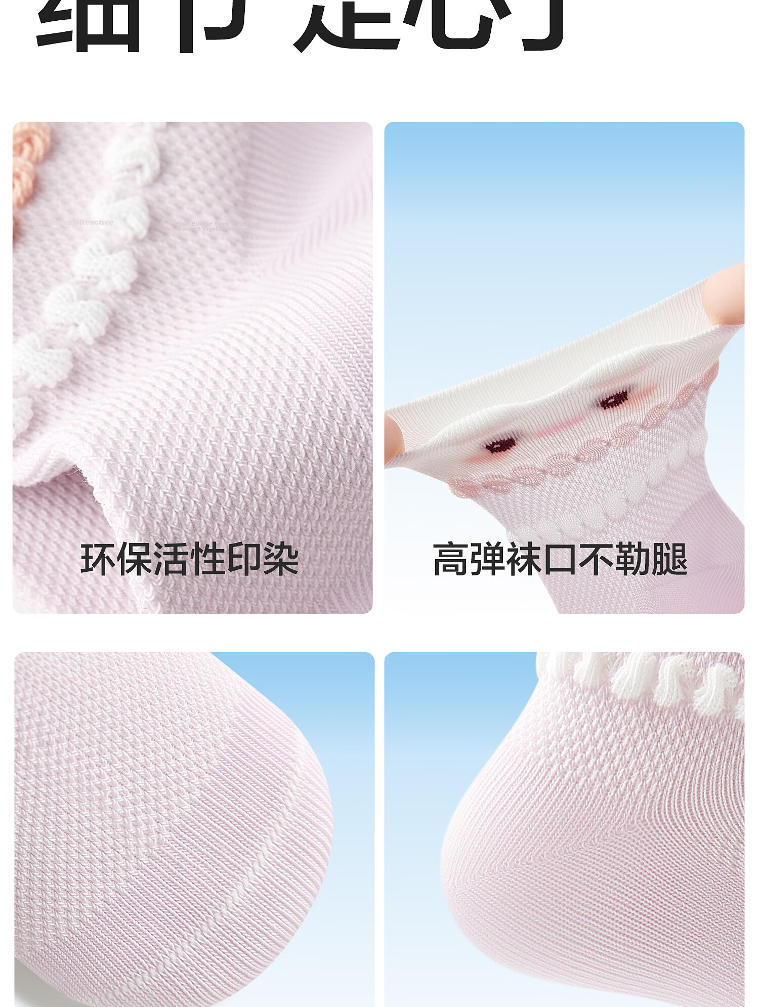 Baby Socks Spring Summer Thin Pure Cotton Class A Girls Breathable Mesh Seamless Newborn Infant Toddler Socks Non-Restrictive 15