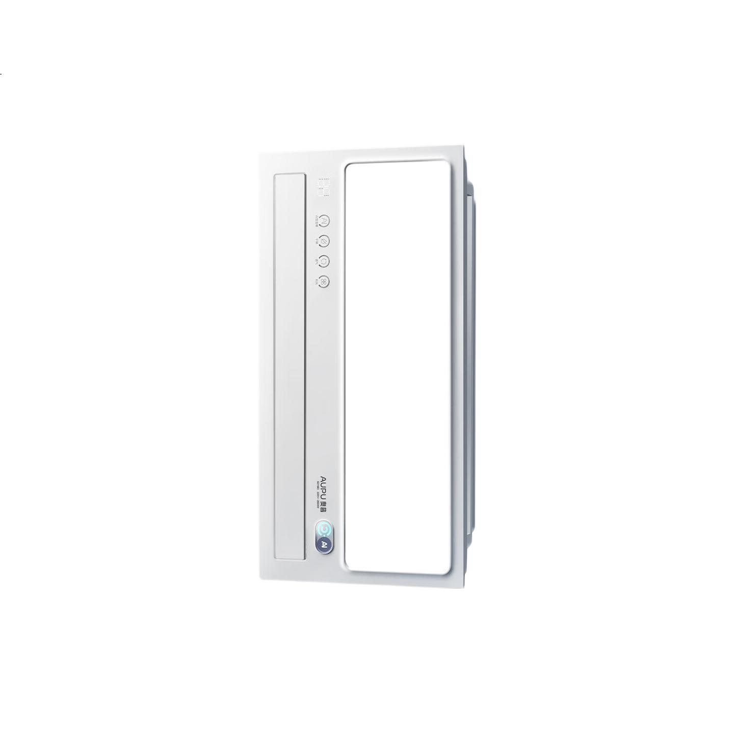 White Image 3