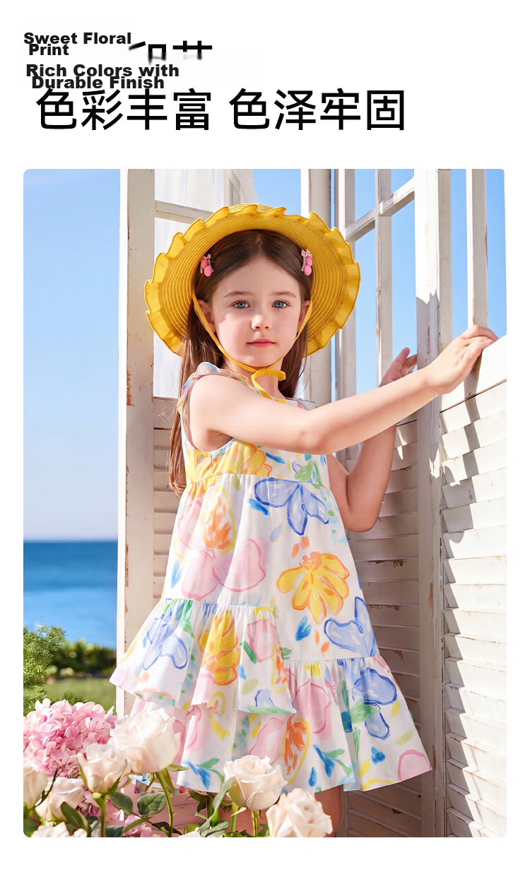 YEEHOO Girls' Dress Children's Dress Big Kids Vest Dress Pastoral Style Printed Fashion Summer White 140 5