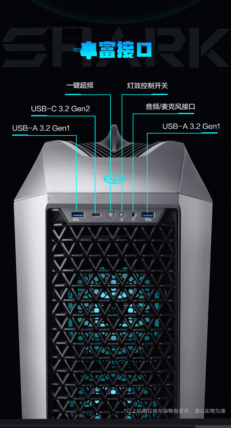 ThundeRobot Black Knight Shark Gaming Desktop Computer (I7-14700F, 32GB DDR5, RTX5070, 1TB, 360mm AIO Liquid Cooler with Side Panel Window) 25