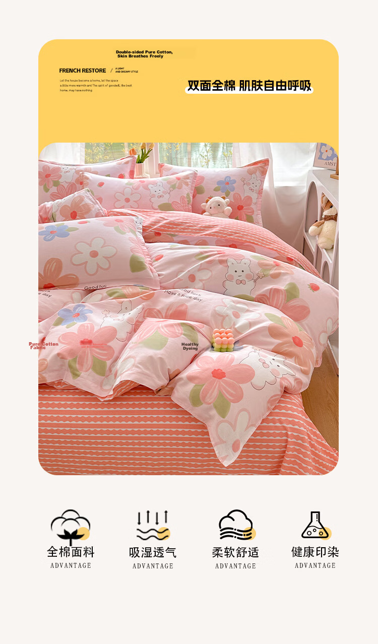 Yunjin Pure Cotton Duvet Cover Single Piece, Cotton Kindergarten Children Cartoon Quilt Cover Twill, 120*150cm Bear 9