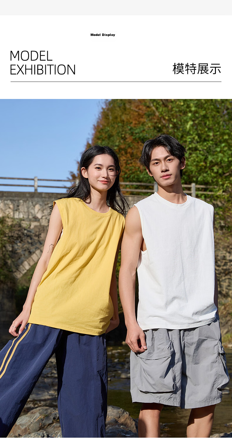 Baleno Men's Summer Cotton Heavyweight Breathable Skin-Friendly Casual Versatile Basic Tank Top Simple Trendy Sleeveless T-Shirt 11