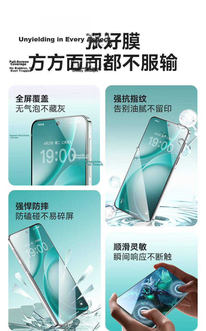 Langke [2-Pack] Tempered Glass Screen Protector for OnePlus 15T, OPPO Find X9s Pro Full Coverage Ultra-Thin HD Anti-Drop Anti-Fingerprint Dustproof No White Edge Reinforced Film 2