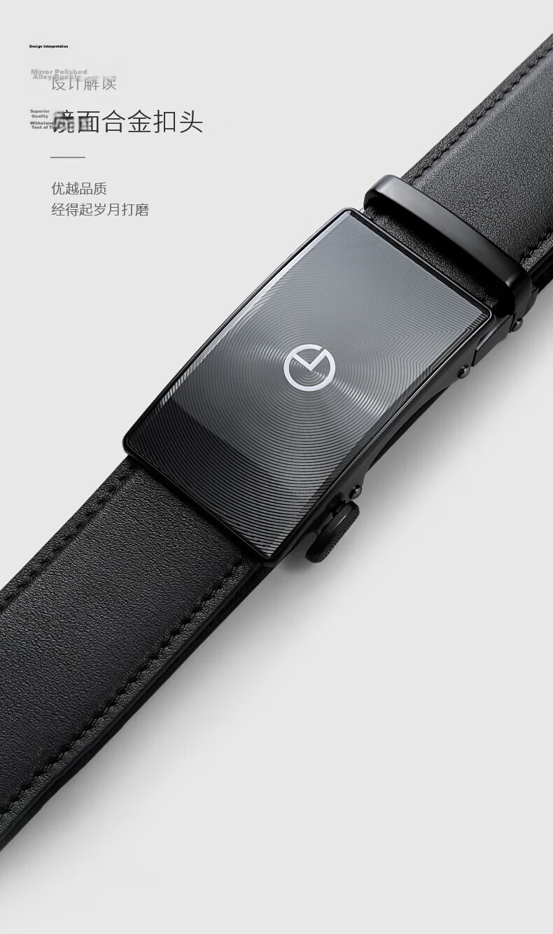 Goldlion Matte Anti-Fingerprint First Layer Cowhide Men's Business Automatic Buckle Belt Valentine's Day Waist Belt Black Gun 110 12