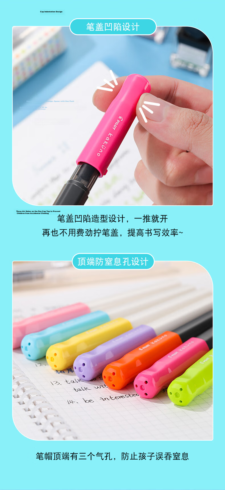 PILOT Kakuno Smiley Family Series Fountain Pen, Suitable for Primary School Students in Grades 3-6, Replaceable Ink Cartridge, for Handwriting Practice, Children's Calligraphy Pen, Baby Style F Nib Transparent Yellow 10