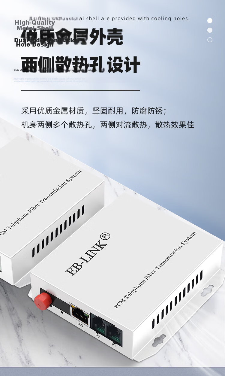 EB-LINK Optical Terminal 2-Channel Telephone + 1-Channel 100Mbps Network PCM Voice Audio Intercom Telephone Transceiver Fiber Optic Transmitter FC Interface 7