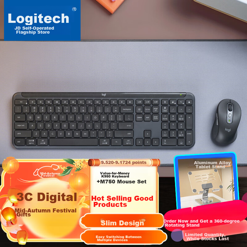 Logitech MK950 Bluetooth Keyboard And Mouse Combo, Premium Series, Office Keyboard And Mouse Set, Wireless Keyboard And Mouse Combo, Portable Ultra-Thin Keyboard And Mouse Set, Black