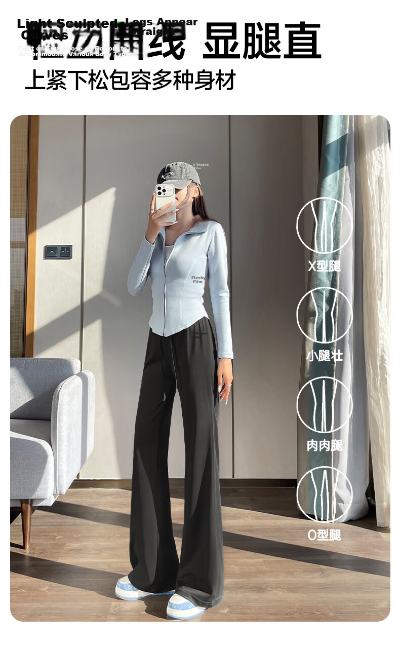 Warrior UPF50+ Ice Silk Sun Protection Casual Pants for Women 2025 Summer Comfortable Breathable Natural Cooling Slim Fit Flared Pants 5