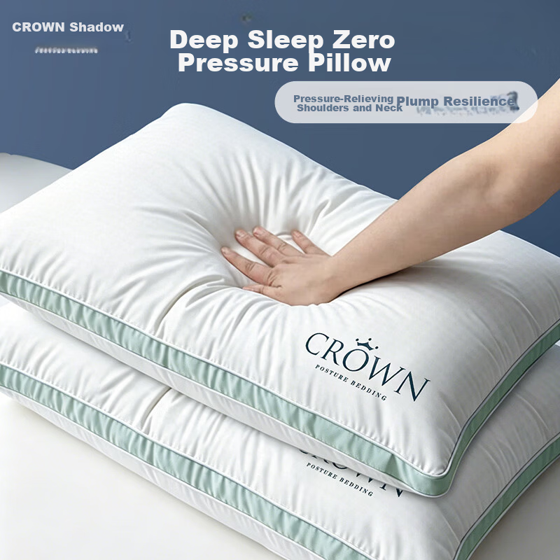 CROWN Pillow Neck Support Deep Sleep Adult Unisex High Pillow Core Pair for Nap and Hugging