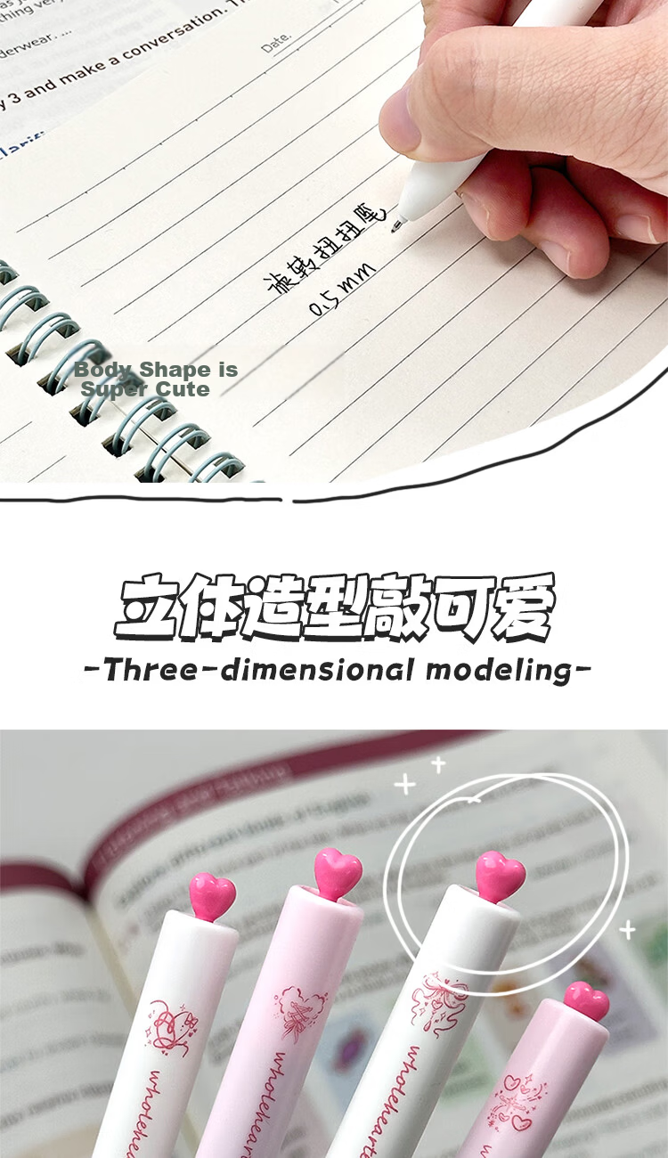 Jufu Retractable Gel Pen 0.5mm Black Ink 4-Pack Student Office Exam Writing Pen Stress Relief Rotating Click Pen Children's Day Gift 6