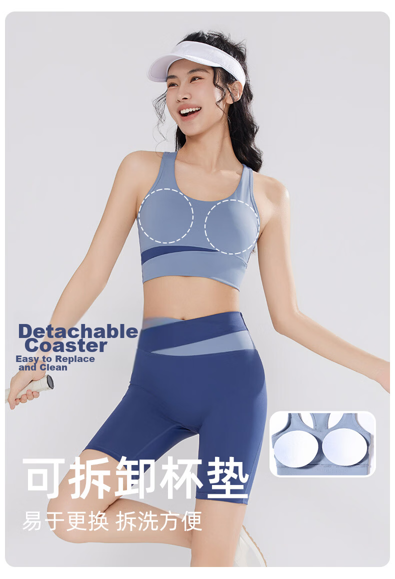 VICTORIATOURIST Yoga Wear for Women, Professional Sports Set for Running And Fitness, Spring And Summer Athletic Vest with Built-In Chest Pads, Yoga Shorts 4