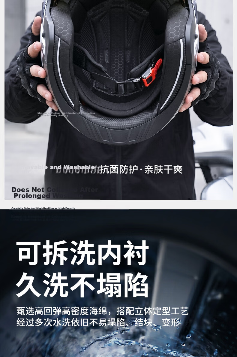 AD Motorcycle Helmet 3C Certified Unisex Four-Season Dual-Visor Half Helmet Summer Electric Bike Winter Warm Anti-Fog Safety Cap 601 Matte Black 12