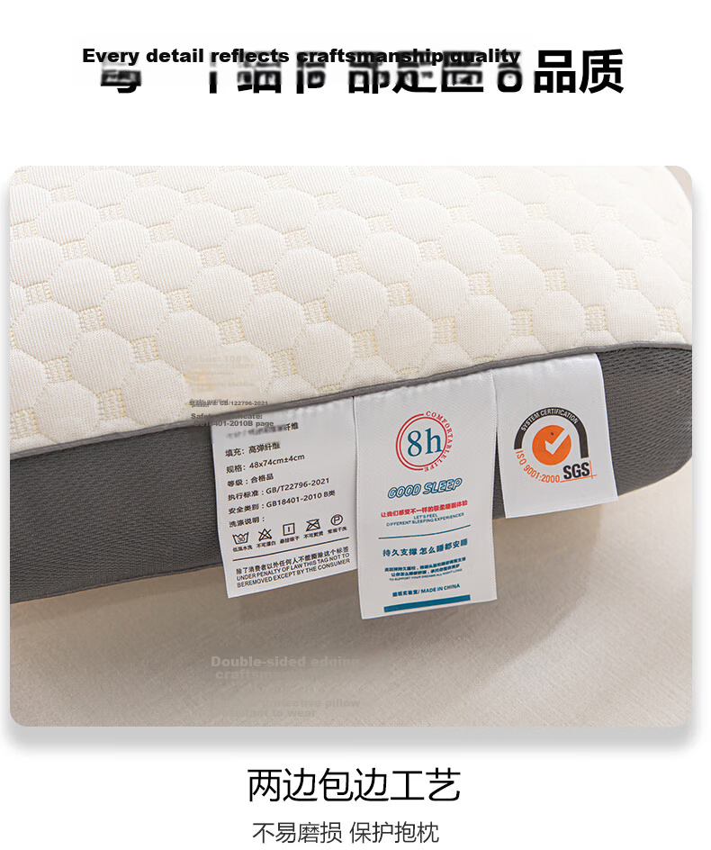 Hodo Massage Neck Pillow for Adults, Sleeping-Specific Cervical Pillow Core, High-Elastic Deep Fiber Pillow, 40*60cm, One Pillow 10