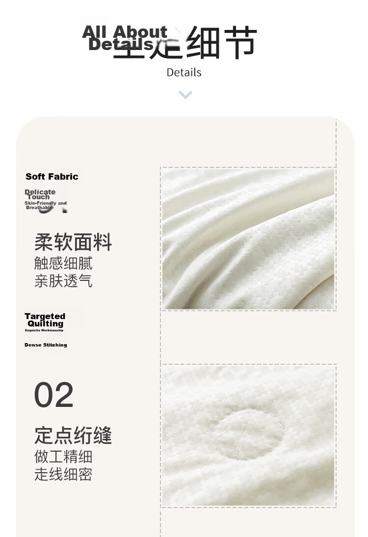 MUJI Workshop MUJI Fabric Quilt Air Conditioning Quilt Summer Quilt Class A Soybean Quilt 200x230cm Garden 10