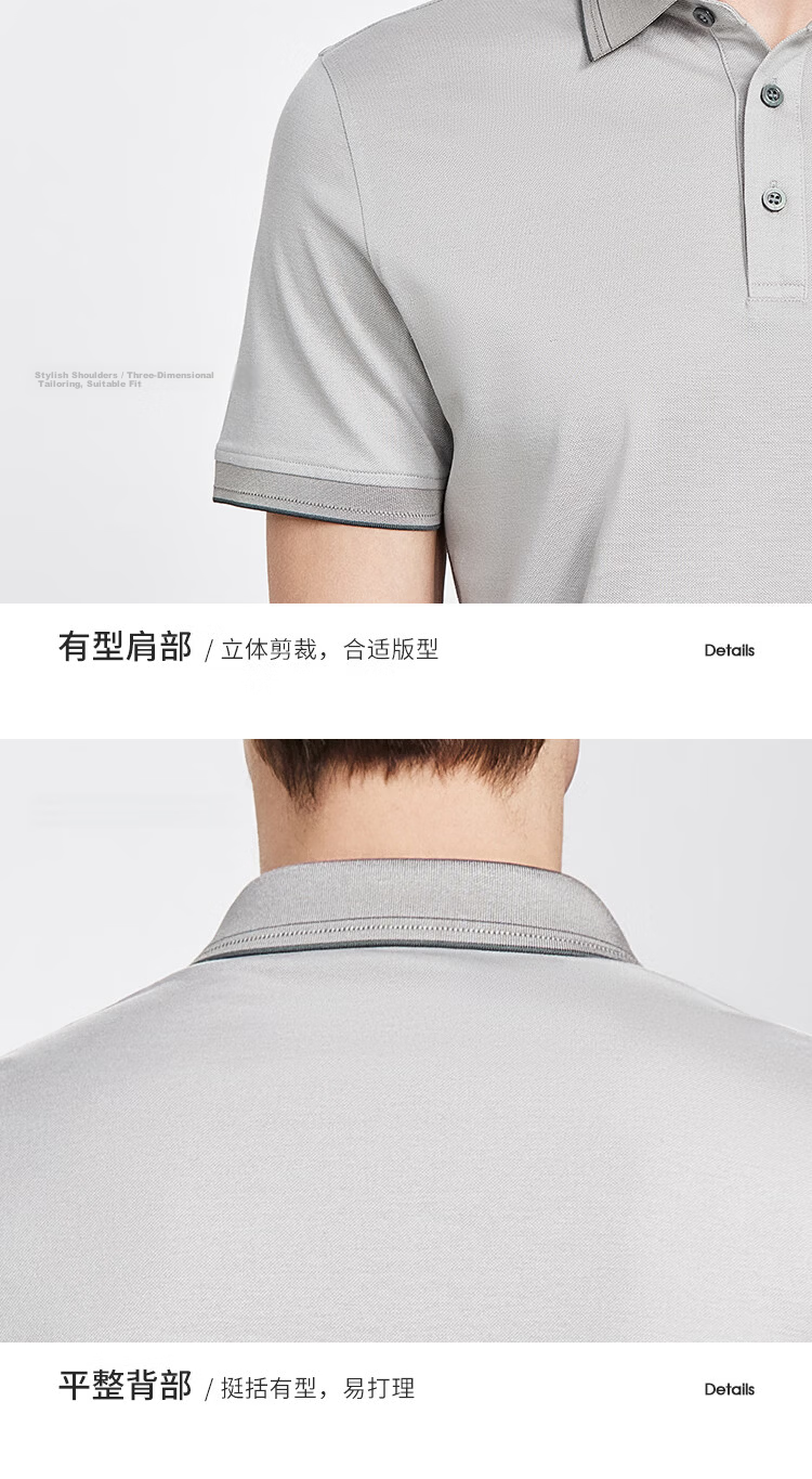 Antonio 55% Mulberry Silk Cooling Breathable High-End Short Sleeve Polo Shirt Men Summer Knitted Business Casual T-Shirt Top 49