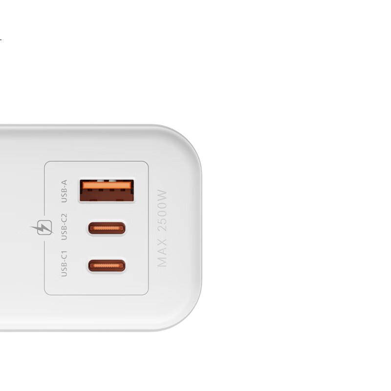 White Image 3
