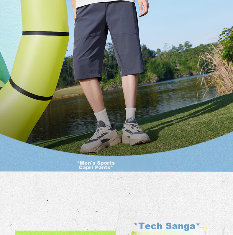 361° Men's Sports Shorts, Summer Outdoor Sun Protection Running Capri Pants, Loose Cool Casual Shorts, 652623705-3 2
