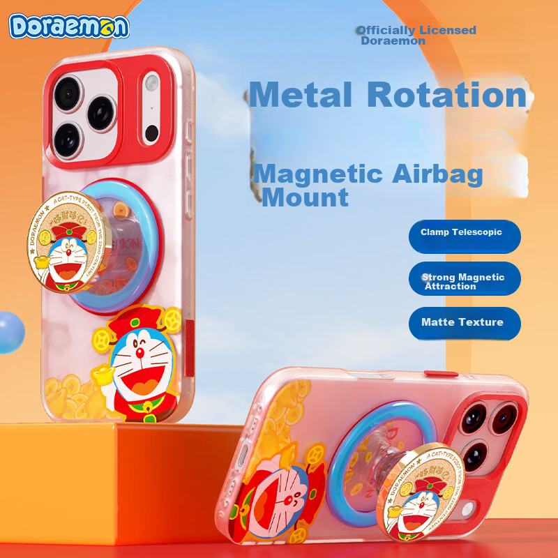 ROCK Doraemon Magnetic Airbag Retractable Rotatable Metal Phone Ring Holder Portable Cute Desktop Stand Compatible with Apple Huawei Android