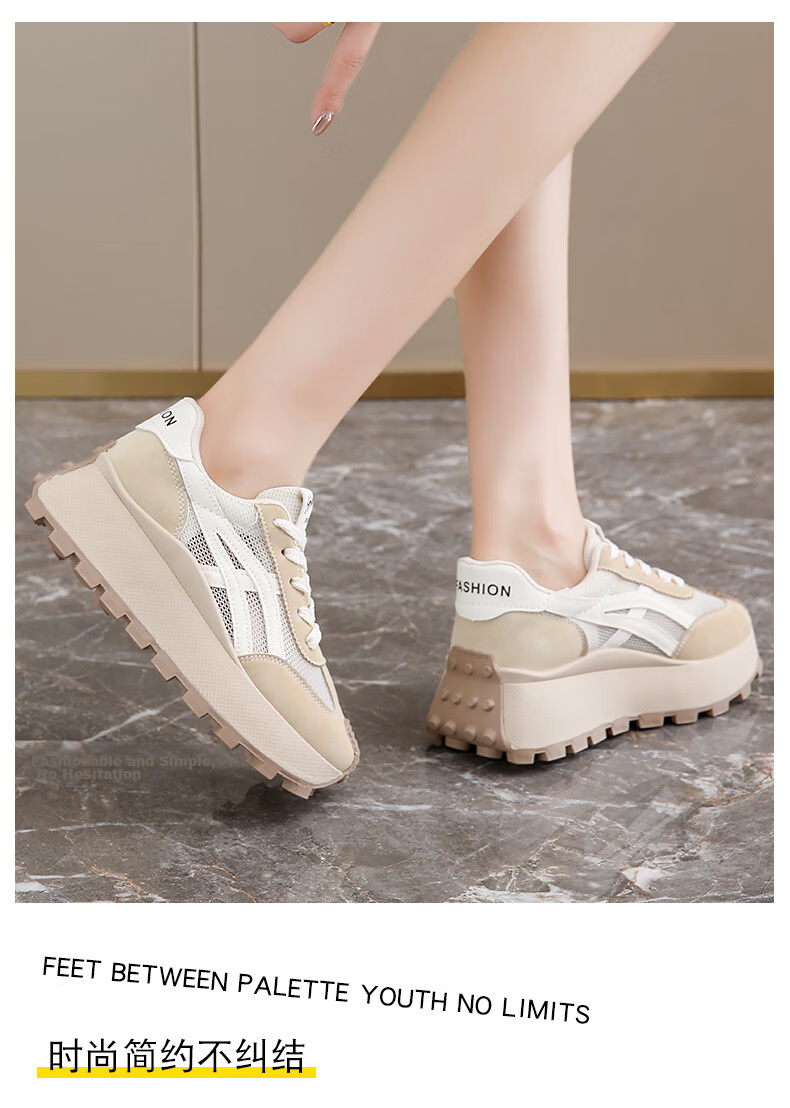 CARTELO Women's Casual Shoes Spring Colorblock Thick Sole Lightweight Sports Sneakers 1689 Gray Size 38 21