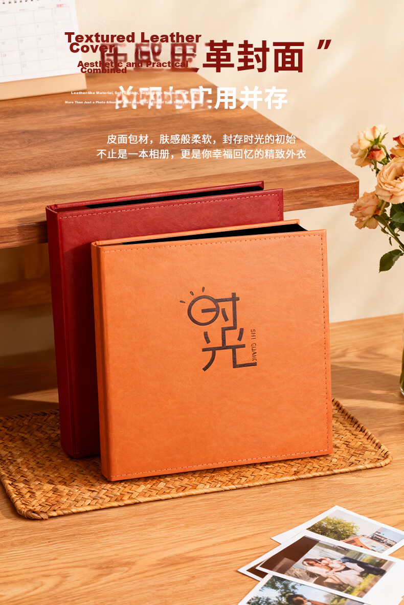 UBI Photo Album Graduation Commemorative Family Large Capacity Photo Storage Album Laminated Insert Style Baby Couple Travel Memory Book 6-inch 800 Photos Time 3080 Yellow 7