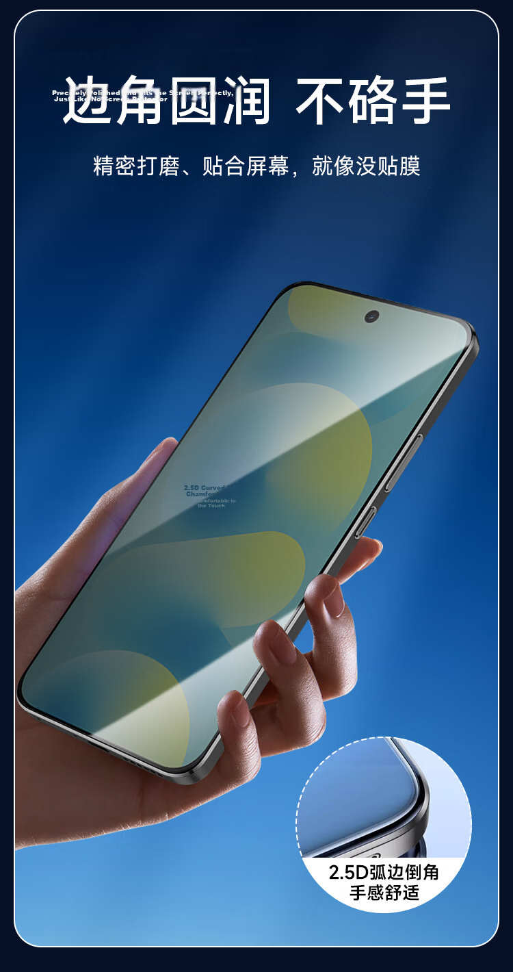 Coollefone [28° True Privacy Protection] Tempered Glass Screen Protector for Huawei Nova16, Anti-Peeping Privacy Protection Film, Full Coverage, Ultra-Thin, High-Definition, Shockproof 13