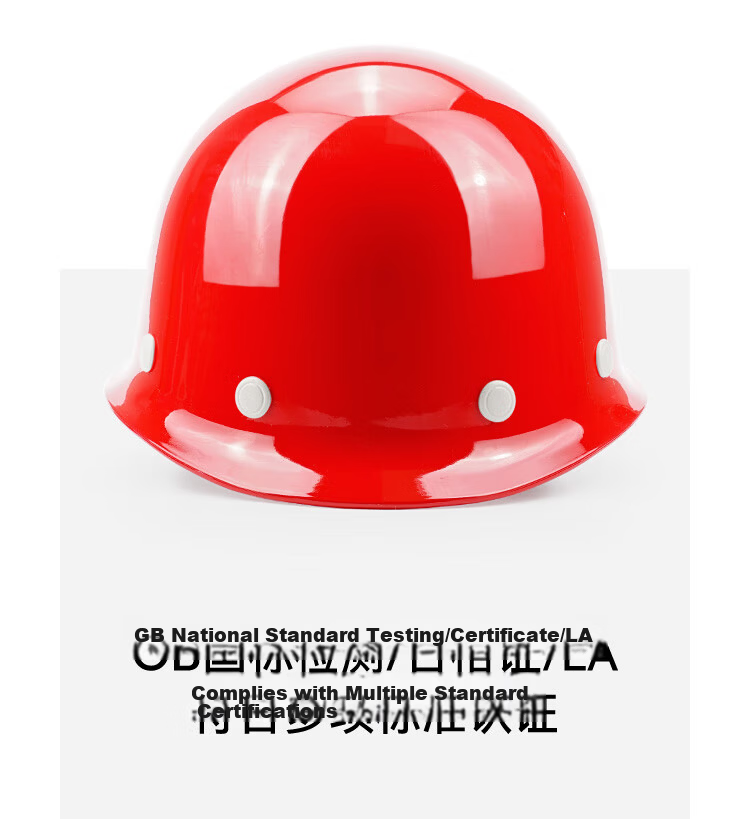 Shunxuan Fiberglass Safety Helmet New National Standard Anti-Smash Breathable High-End Construction Site Safety Helmet for Engineering Leaders White SHX-B2 5