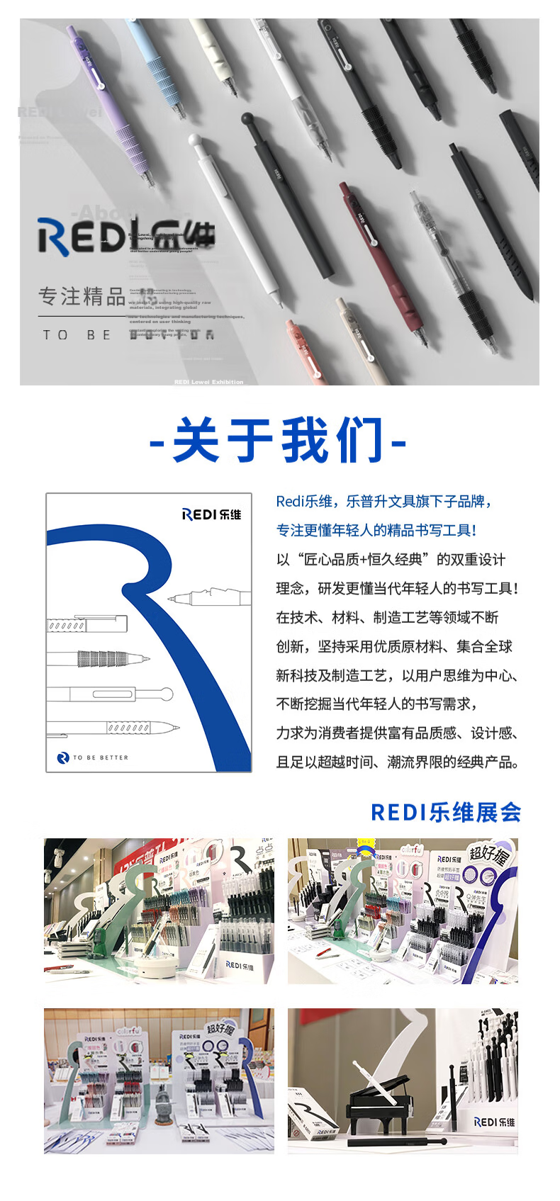 Lepusen Lewei Exam Pen Retractable T-Clip Bookmark Pen 801 Dual Ballpoint Smooth 0.5mm Black Quick-Dry Limited Edition Stylish Signature Pen 6206S-5 12