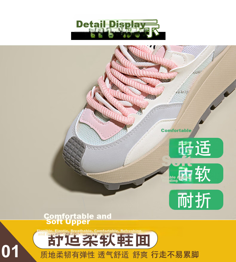 CARTELO Women's Casual Shoes Spring Colorblock Thick Sole Lightweight Sports Sneakers 1689 Gray Size 38 8