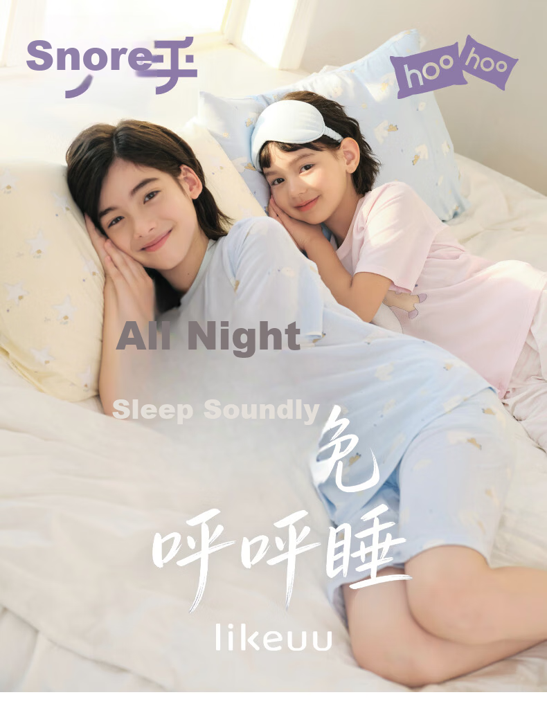 Like uu [Recommended by Zhu Dan] Children's Summer Thin Modal Pajamas for Boys and Girls 2026 New Arrival 1