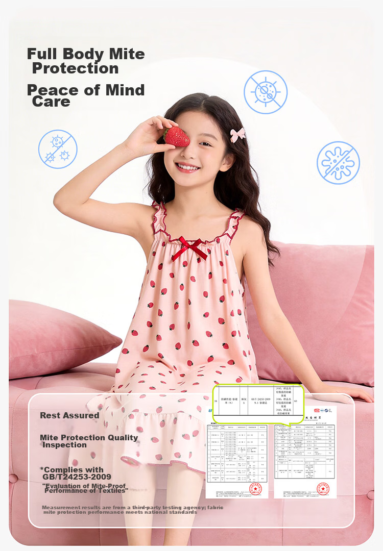 Bingxue Kapok Children's Summer Camisole Nightdress A-Class Cooling Breathable Pink Princess Style Mid-Length Dress for Girls and Babies 11