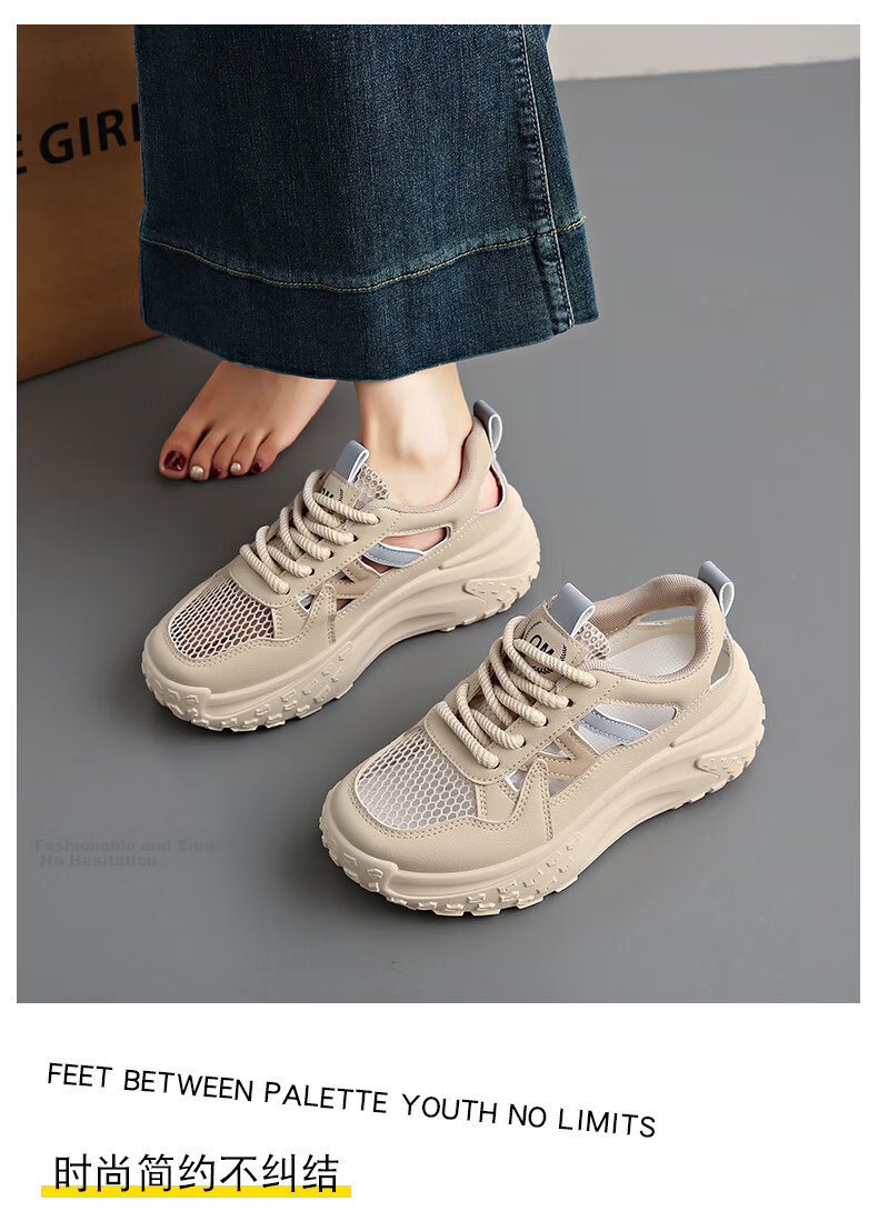 Cartelo Crocodile Women's Summer New Thin Hollow Soft Sole Breathable Mesh Lightweight Casual Shoes 1799 Khaki Size 40 9
