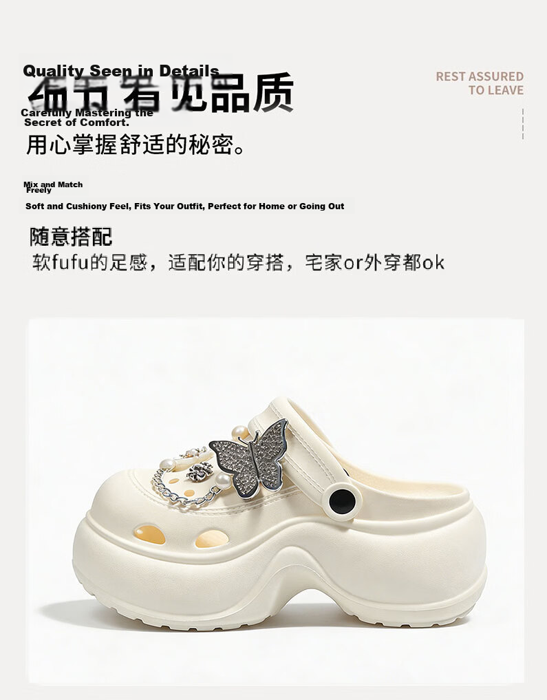 La Chapelle Women's Thick Sole Hollow Out Summer Casual Comfortable Butterfly Slide Sandals 216 Off-White Size 37-38 5