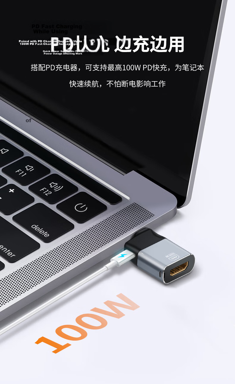 GUANYEE Type-C to HDMI Adapter with Power Delivery 4K60Hz for Smartphones, Laptops, TV, Monitor, Projector, PD Fast Charging 3