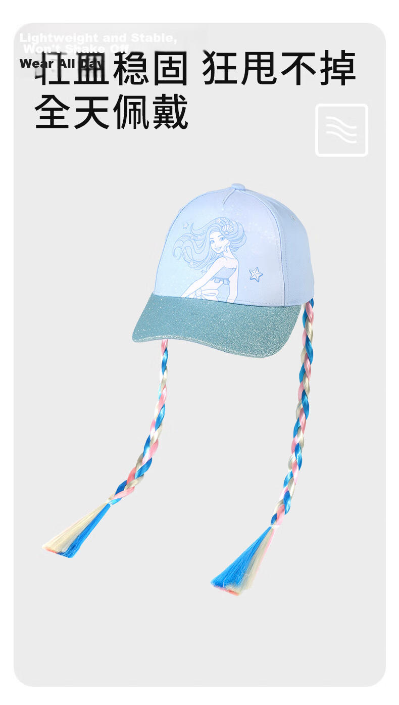 Barbie Kids Hat Girls Spring Autumn Sunshade Sunscreen Princess Duckbill Cap Summer Baseball Cap 4