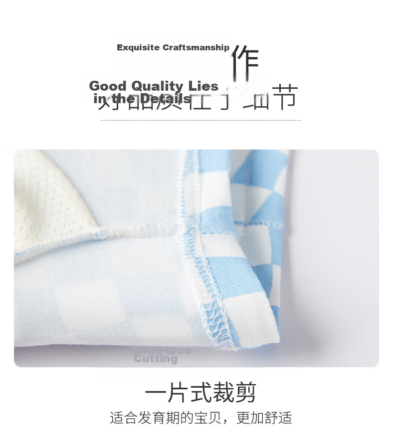 Hengyuanxiang Boys' Underwear, 7A Antibacterial Crotch Cotton Youth Boxer Briefs for Puberty Students, 4-Pack 10