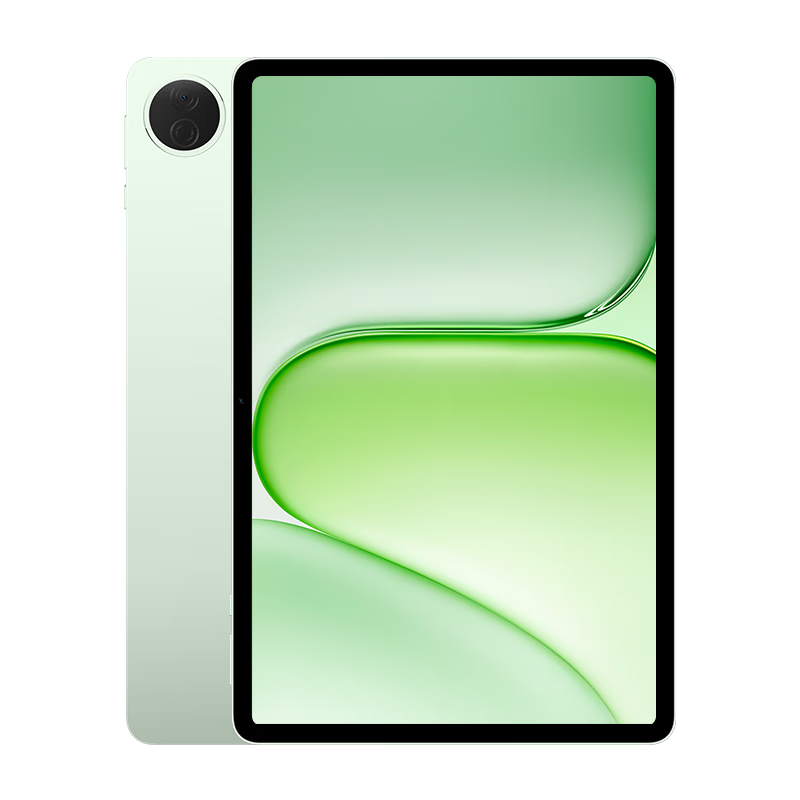 Honor Tablet 20 12.1-inch 3K Full-Color Paper-Like Screen with Paper-Like Pen, AI Exam Preparation Smart Device, 8GB RAM 256GB Forest Green - Li Yunrui Edition