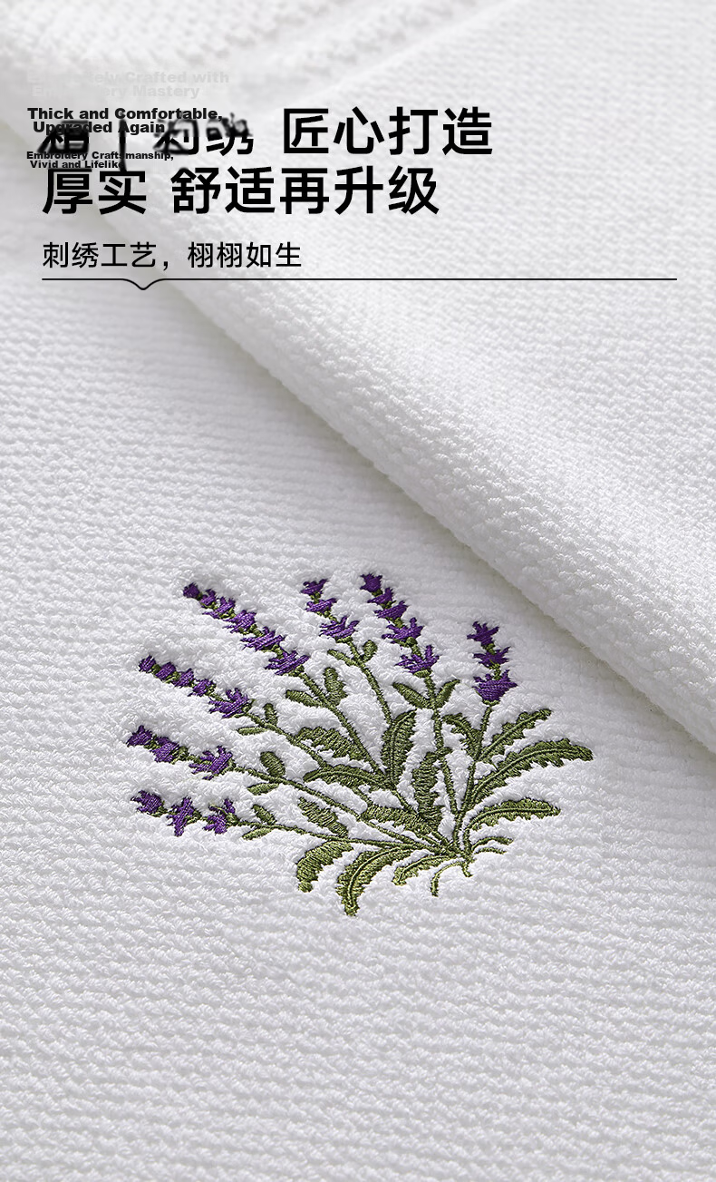 Baineng Pure Cotton Hotel Bathroom Door Water Absorbent Mat Toilet Floor Mat 50x80cm 16