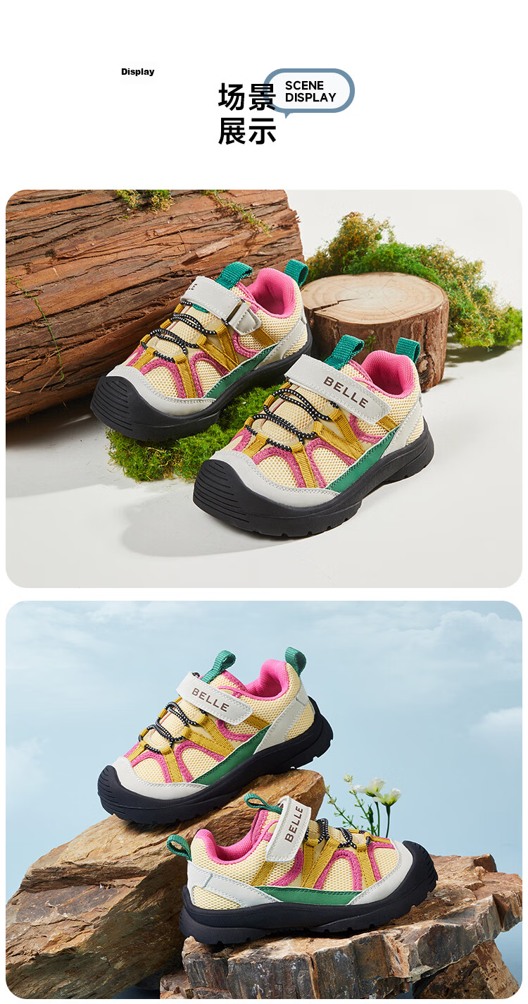 Belle Kids Girls Closed-Toe Sandals Soft Sole Water Shoes 2026 Summer New Girls Children's Sports Sandals 29