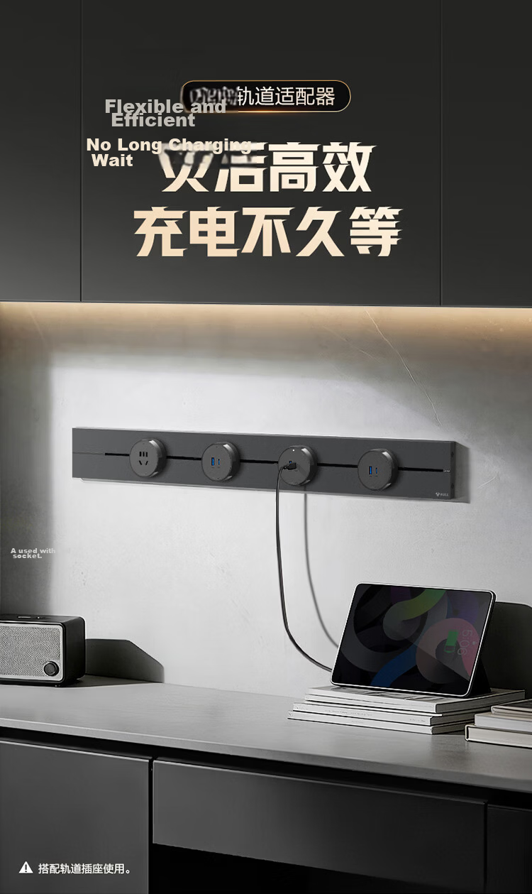 BULL 20W Fast Charging Power Strip/Extension Cord/Surge Protector, 1C+1A Port, 20W Fast Charging Adapter Switch, GN-GS3Q20K White 1
