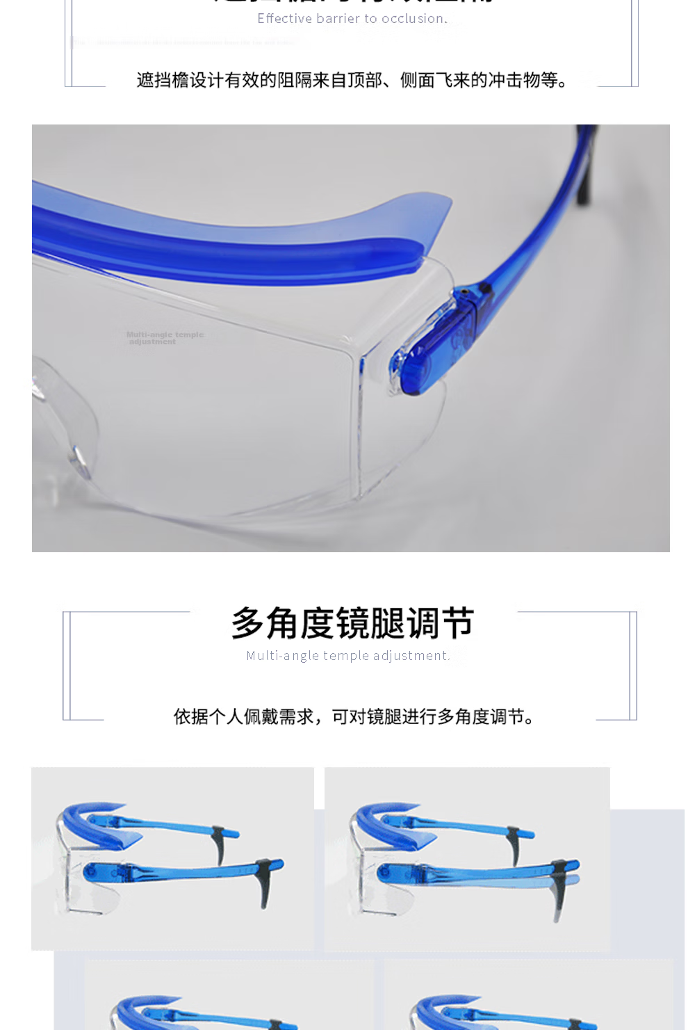 Shanbenguangxue SN-770 Professional Impact-Resistant Adjustable Protective Goggles, Anti-Splash, Anti-Pollen, for Cutting, Renovation, Mining, Anti-Fog, Laboratory, Anti-UV SN-770 Blue 5