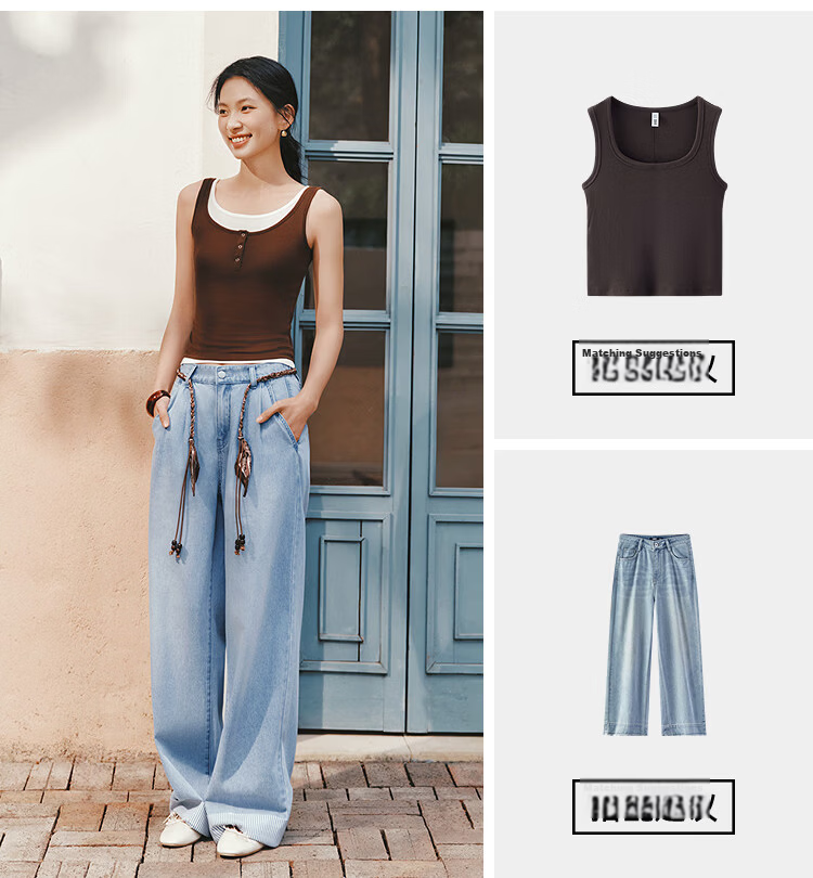 Semir Senrou | Women's Summer Denim Jeans with Striped Patchwork Cooling Long Pants 2026 Stylish Wide-Leg Trousers 109326124009 7