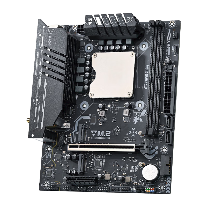 Intel Ultra5 125H Processor Motherboard CPU Onboard Kit MoDT New Desktop Productivity Office Design AI Accelerated Gaming DDR5 Memory