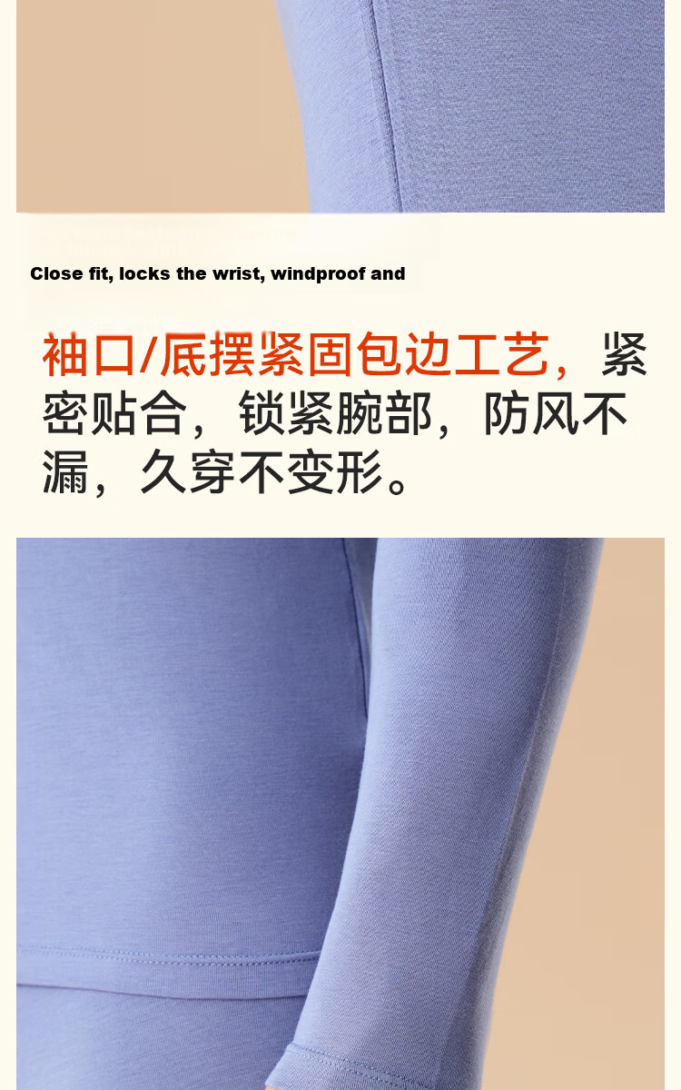 MiiOW Red Underwear Set for Women, Thin Thermal Autumn Clothes and Pants, Wedding Year Lucky Color, Warm Innerwear Set 12