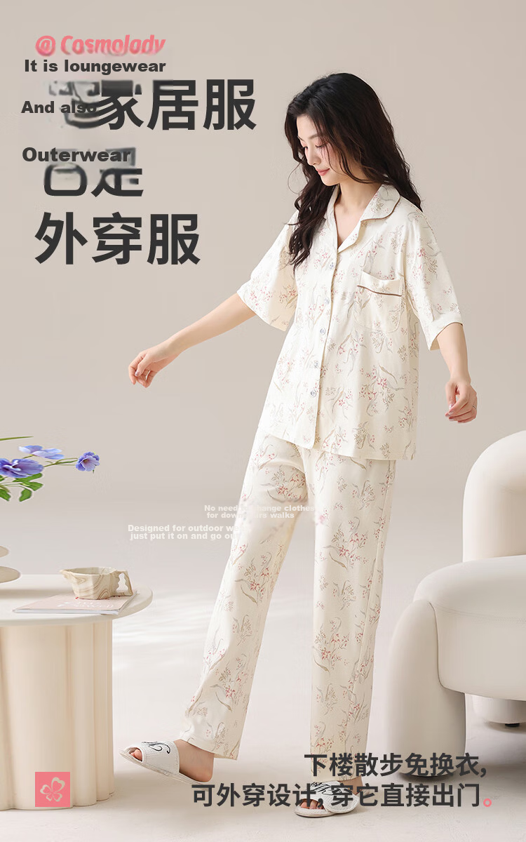 Urban Beauty Women's Cotton Soft Pajama Set Open Collar Casual Simple Thin Short Sleeve Long Pants Loungewear 3HCA22 7