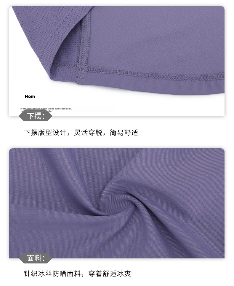 361° Women's Summer Sunscreen Jacket UPF100+ UV Protection Slim Outdoor Sports Coat 662624606-7 40