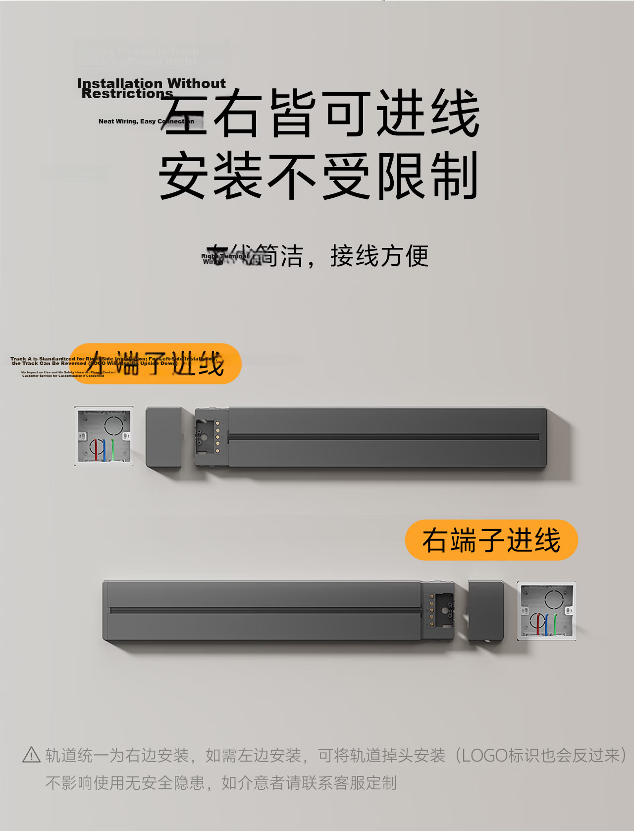 PNTU Slim Track Socket Surface-Mounted No Slot Required, 8000W High Power Sliding Rail Track Mobile Sideboard Guide Rail 100cm + 5 Adapters, Space Gray 13