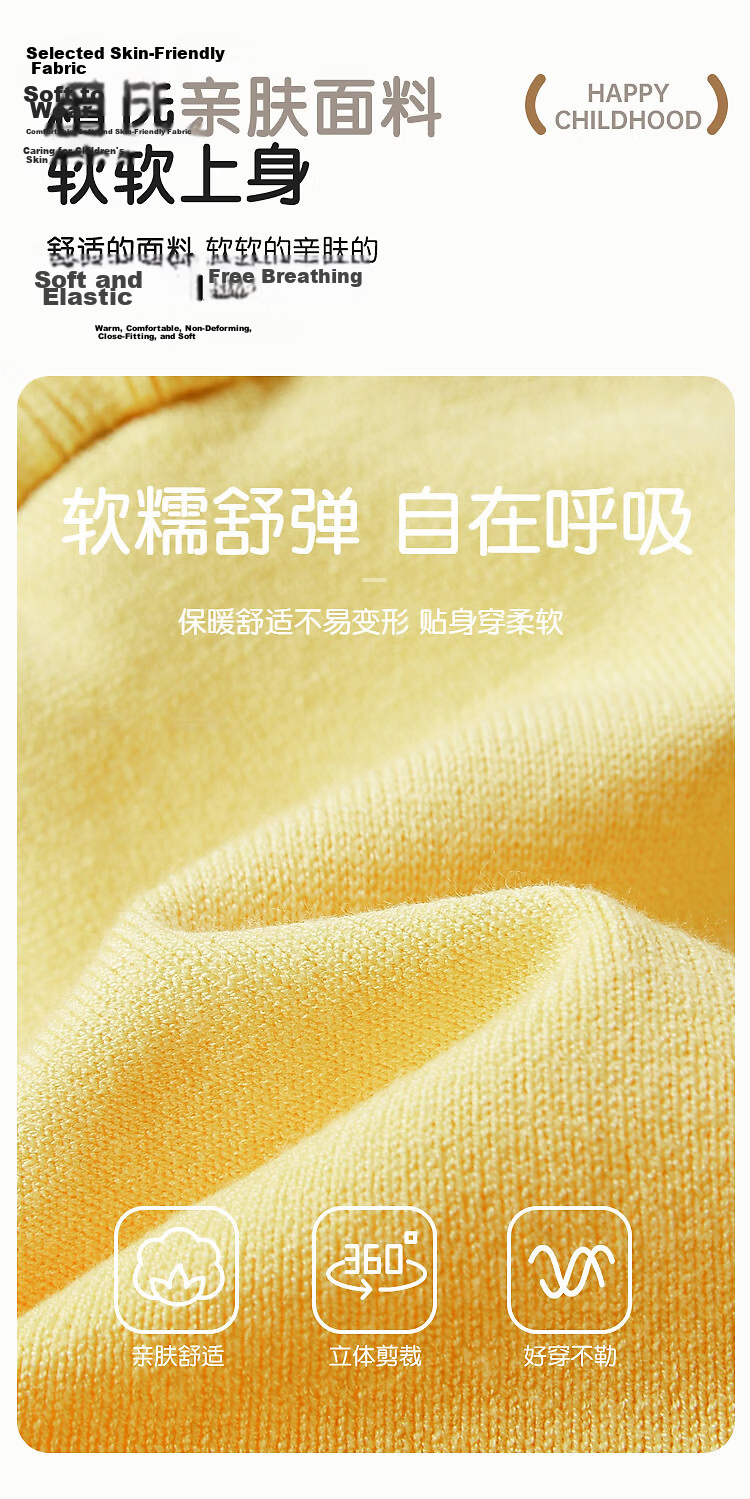 ASK JUNIOR Kids Dress Spring Toddler Patchwork Mesh Knit Dress Girls Ruffle Princess Dress Yellow 120 4