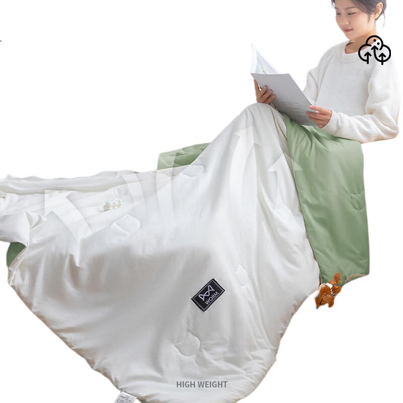 White Image 3