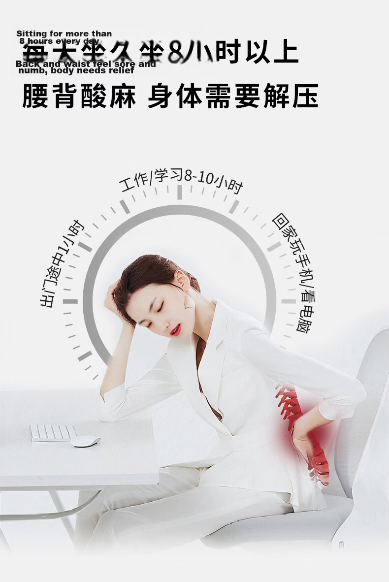 Ailute Office Chair Lumbar Support Cushion Backrest Pillow Maternity Workstation Long Sitting Waist Pillow Lumbar Support Chair Back Cushion 2